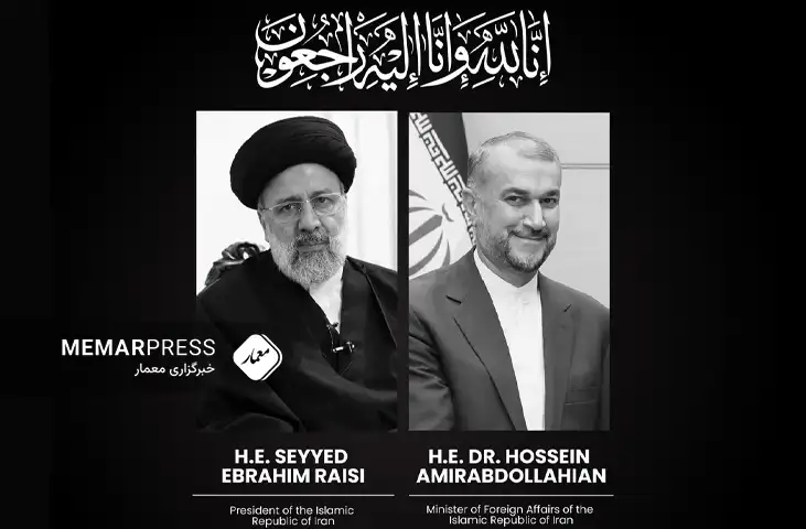 واکنشهای بینالمللی و پیام مقامات و شخصیتها در پی شهادت رییسجمهور ایران و هیأت همراه