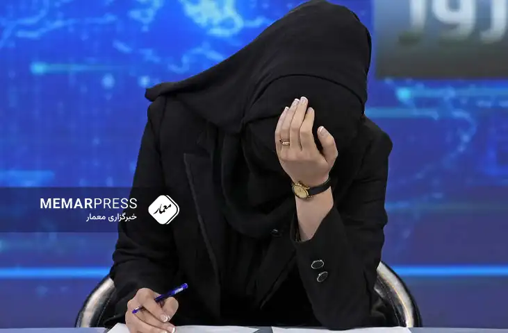سازمان ملل : دستکم ۸۰ درصد زنان خبرنگار در افغانستان از کار دست کشیده‌اند