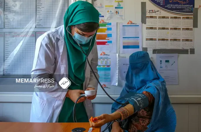 بنیاد بل‌گیتس از اختصاص 15 میلیون دالر برای سکتور صحت افغانستان خبر داد