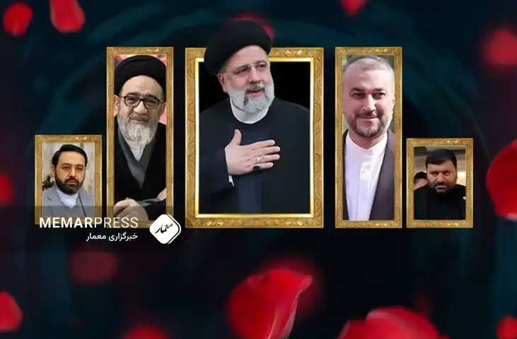 حضور بیش از ۵۰ هیات عالیرتبه خارجی در مراسم بزرگداشت شهادت رئیسجمهور ایران و هیأت همراه