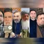 شورای مقاومت ملی : افغانستان را به لانه‌ای امن برای تروریسم تبدیل شده است