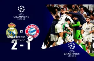 رئال مادرید 2 - بایرن مونیخ 1؛ کامبک پادشاه اروپا