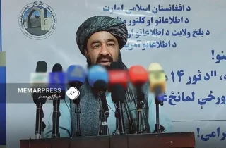 طالبان : هیچ‌گونه محدودیتی در برابر فعالیت‌ رسانه‌ها وجود ندارد‌