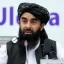 طالبان : گزارش یوناما درباره وضعیت افغانستان نادرست و پروپاگند است