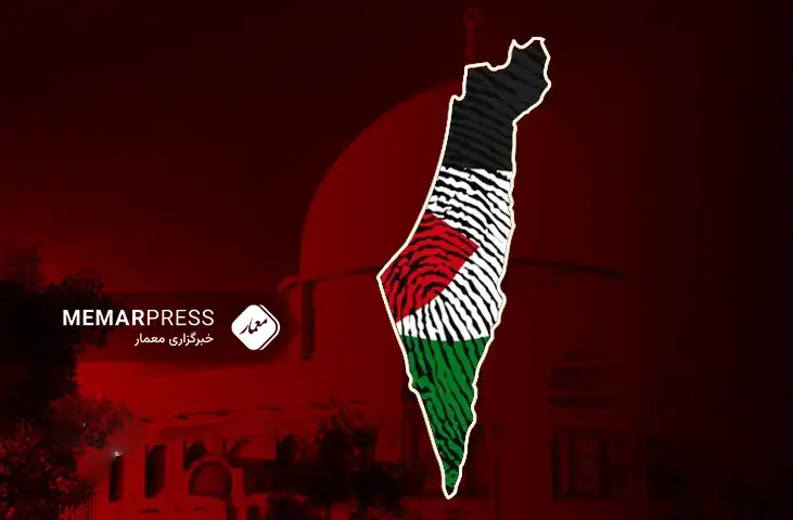 فلسطین و غزه