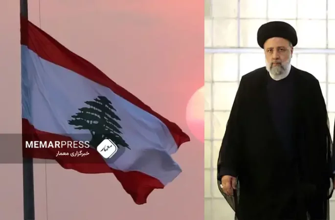 لبنان در پی شهادت رییس جمهور ایران سه روز عزای عمومی اعلام کرد