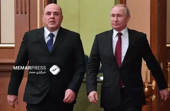 پوتین بار دیگر میخائیل میشوستینپوتین به حیث نخست وزیری روسیه معرفی کرد