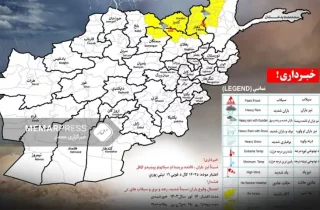 هشدار هواشناسی درباره احتمال بارش باران شدید و سیلاب در ۶ ولایت