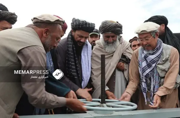 همکاری یک میلیون دالری جاپان در بخش انرژی و آب افغانستان