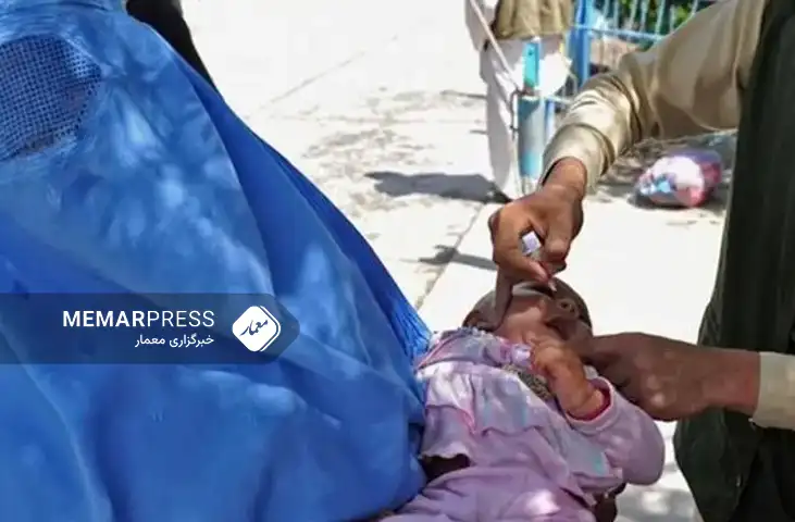 واکسیناسیون بیش از ۲ میلیون کودک و مادر در افغانستان