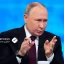 ولادیمیر پوتین برای دوره جدید ریاست‌ جمهوری سوگند یاد کرد
