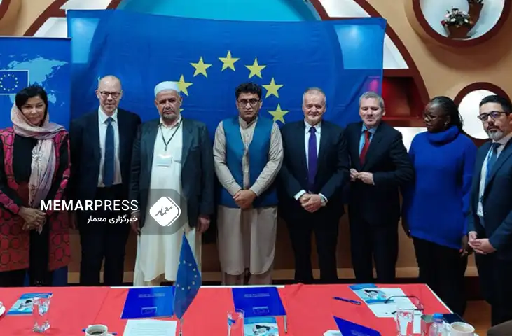 کمک ۲۰ میلیون یورویی اتحادیه اروپا و سوئیس به افغانستان
