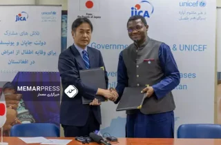 کمک ۶.۹ میلیون دالری جاپان برای ارایه خدمات واکسیناسیون در افغانستان