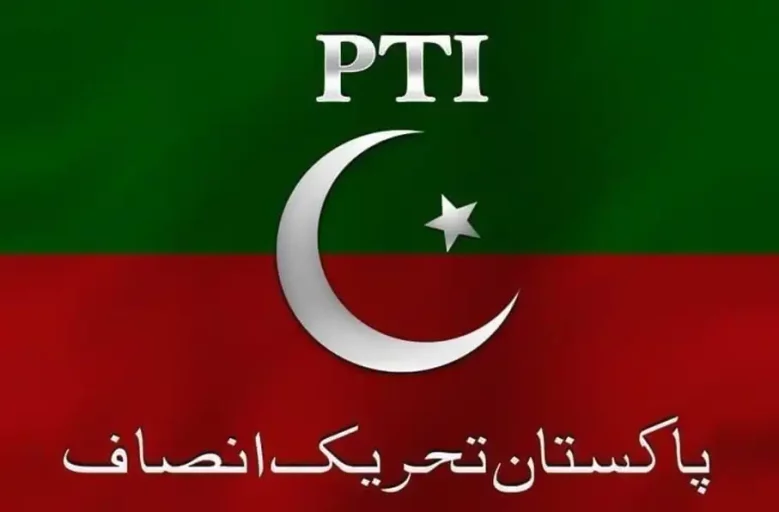 حزب تحریک انصاف : پاکستان نباید در امور هیچ کشوری مداخله کند