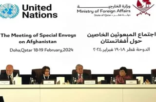 سومین نشست دوحه از عصر امروز آغاز می‌شود