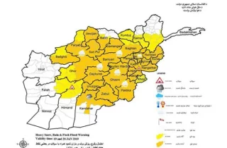 هشدار ریاسا هواشناسی از احتمال بارندگی، سیلاب و وزش باد شدید در 16 ولایت