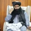 دومین معافیت سفر برای وزیر داخله طالبان از سوی شورای امنیت