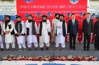 افتتاح جاده پروژه مس عینک توسط مقامات طالبان و چین
