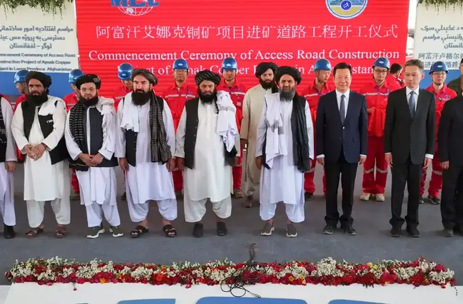افتتاح جاده پروژه مس عینک توسط مقامات طالبان و چین