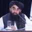 سخنگوی طالبان : تشکیل حکومت فراگیر در افغانستان یک موضوع داخلی است