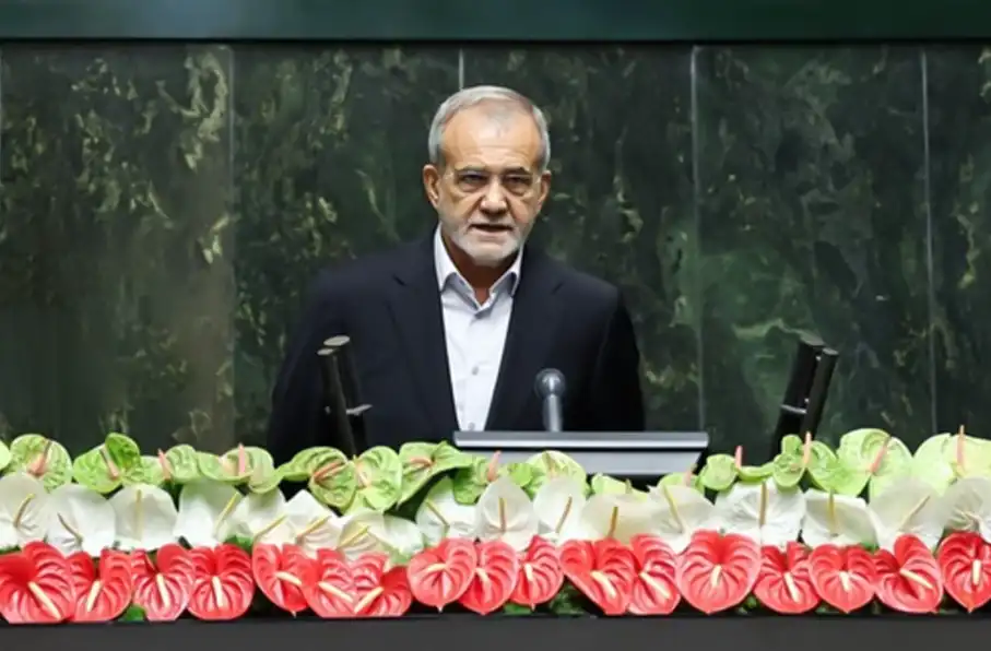 مسعود پزشکیان، به عنوان نهمین رئیسجمهور ایران سوگند یاد کرد