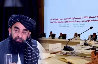 پایان نشست سوم دوحه؛ دیدارها حاشیه ای پر رنگتر از خود نشست
