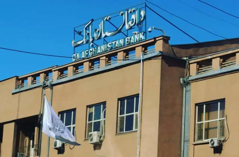 بانک مرکزی از عرضه و فروش ۱۵میلیون دالر به طور لیلام خبر داد