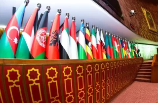 سازمان همکاری اسلامی