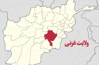 طالبان مدیر رادیوی خوشحال و ممثل را در غزنی بازداشت کرد