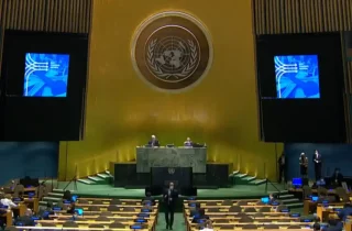 سازمان ملل متحد طرح «پیمان آینده» را تصویب کرد