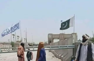 مرزی پاکستان و افغانستان