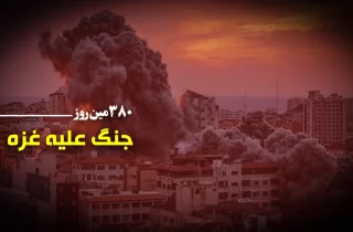 380 مین روز جنگ علیه غزه؛ 100 شهید در جنایات جدید رژیم صهیونیستی در بیت‌لاهیا