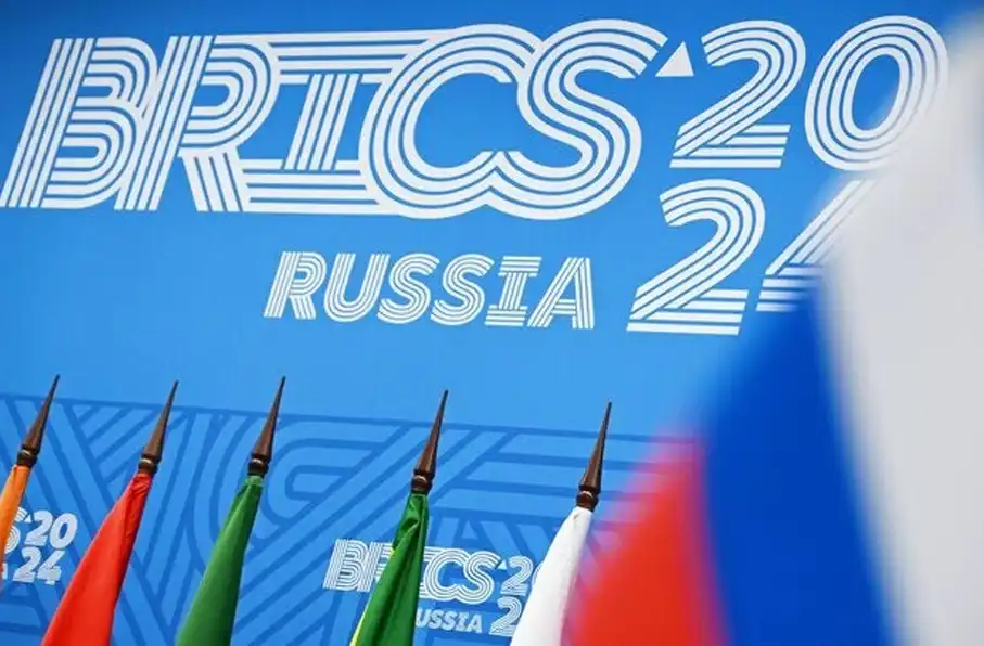 بریکس خواستار اقدامات جدیتر در افغانستان برای مقابله با تروریسم شد