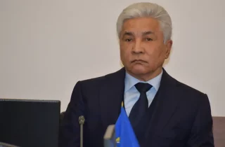 پیمان امنیت جمعی