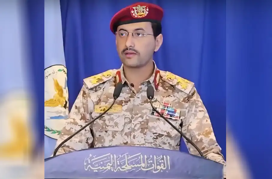 پاسخ ارتش یمن با موشک هایپرسونیک به اسراییل