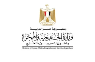 مصر : هر اقدامی که امنیت و ثبات منطقه را تهدید کند، محکوم است