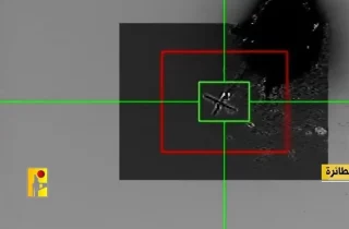 حزب‌الله از سرنگونی پهپاد هرمس ۴۵۰ ارتش صهیونیستی خبر داد