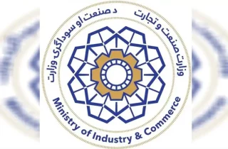 برگزاری نمایشگاه بین‌المللی "افغان-قزاق" در قزاقستان