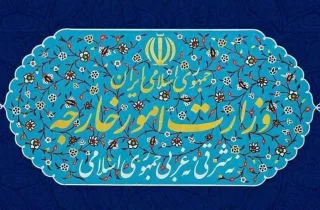 وزارت خارجه ایران : حق دفاع ایران برابر اقدام تجاوزکارانه رژیم صهیونیستی محفوظ است
