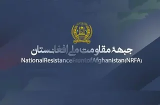 جبهه مقاومت ملی از حمایت کانادا استقبال کرد