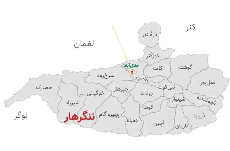 طالبان تلاشی خانه به خانه را در جلال‌آباد شدت بخشیدند