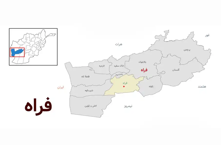 دو تن در پی انفجار ماین در ولایت فراه کشته شدند