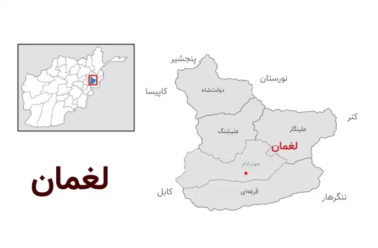 طالبان در لغمان تصویر برداری را ممنوع کرده است