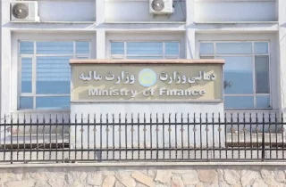 کارمندان دولتی از تأخیر در پرداخت معاش دو ماهه توسط طالبان خبر دادند