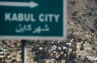 وقوع انفجار در منطقه خیرخانه شهر کابل