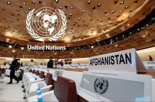 واگذاری کرسی افغانستان