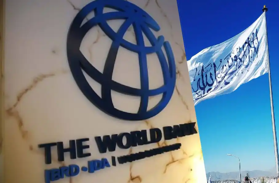 طالبان: گزارش بانک جهانی درباره اقتصاد افغانستان واقعیت ندارد