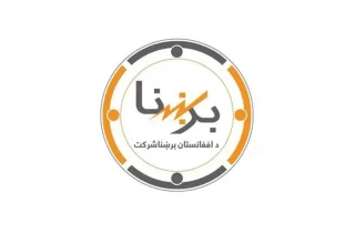 قطعی گسترده‌ی برق وارداتی