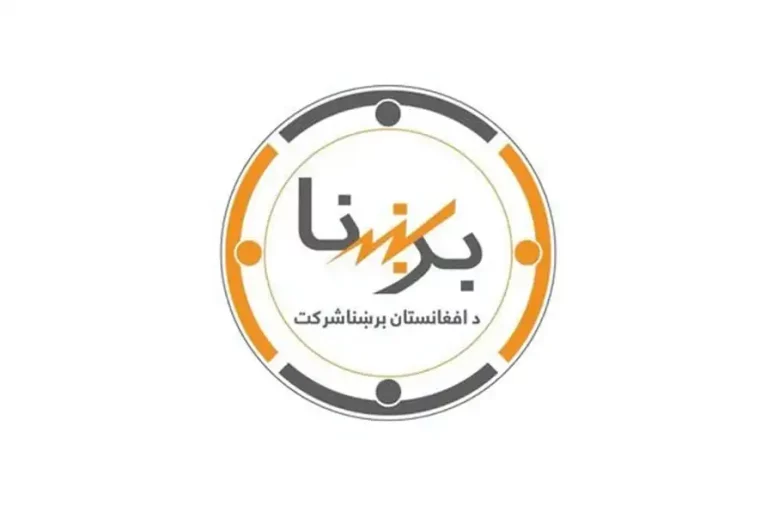 قطعی گسترده‌ی برق وارداتی ازبکستان، ترکمنستان و ایران به افغانستان