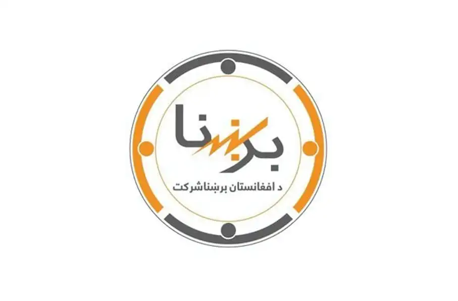 قطعی گستردهی برق وارداتی ازبکستان، ترکمنستان و ایران به افغانستان